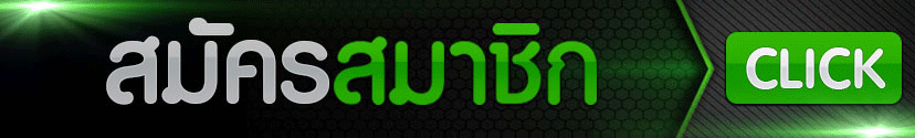 หน้าเข้าสู่ระบบสมาชิก QQ101 พร้อมช่องกรอกเบอร์และรหัสผ่าน