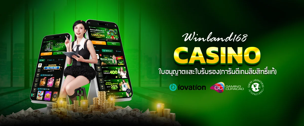 ตัวอย่างเกมสล็อตยอดฮิตในเว็บ QQ101 พร้อมโปรโมชั่นสมาชิกใหม่