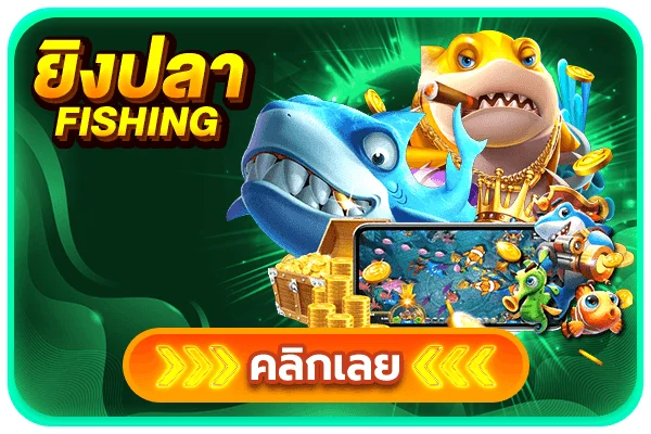 โต๊ะบาคาร่าคาสิโนสดในระบบ QQ101